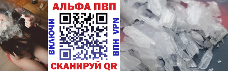 Где можно купить наркотики Тюмень МАРИХУАНА СОЛЬ Меф мяу мяу COCAIN