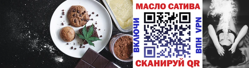 Canna-Cookies марихуана  KRAKEN ссылка  Тюмень 