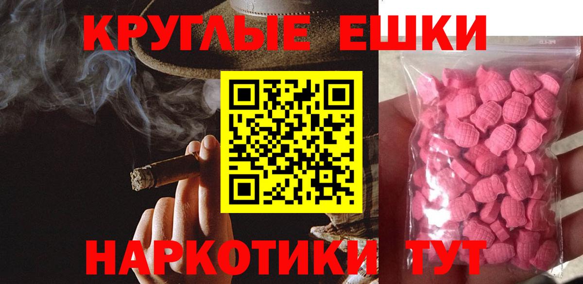 ЭКСТАЗИ бентли Тюмень