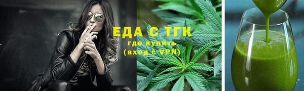 герыч Наволоки