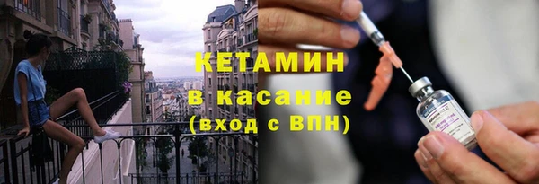 дживик Надым