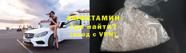 герыч Наволоки