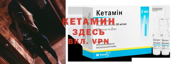 герыч Наволоки
