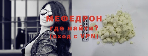 герыч Наволоки