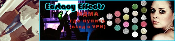 герыч Наволоки