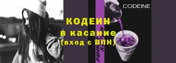 дживик Надым