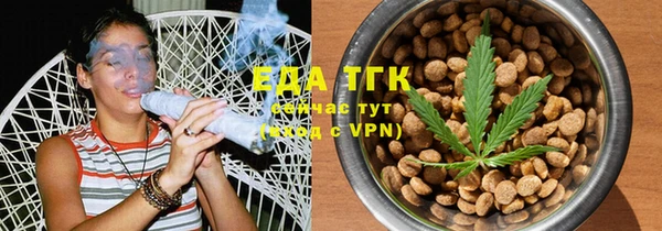 герыч Наволоки
