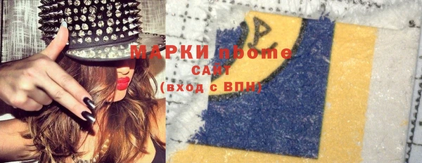 герыч Наволоки