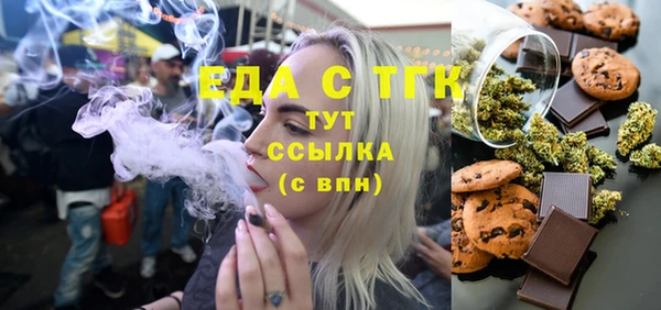 герыч Наволоки