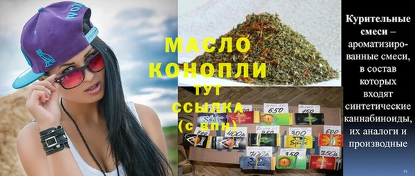 герыч Наволоки