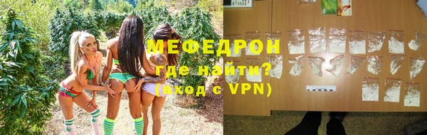 дживик Надым