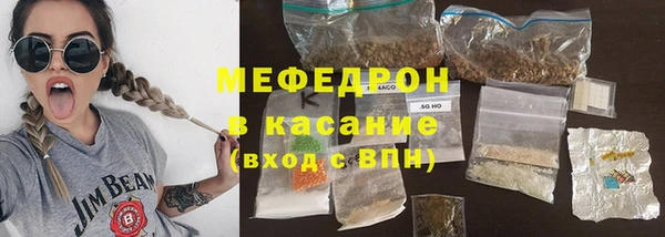 герыч Наволоки