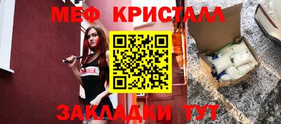 MDMA Premium VHQ Канаш