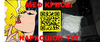 MDMA Premium VHQ Канаш