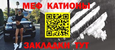 MDMA Premium VHQ Канаш