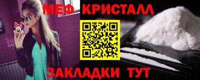 MDMA Premium VHQ Канаш