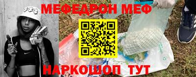 MDMA Premium VHQ Канаш