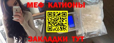 MDMA Premium VHQ Канаш