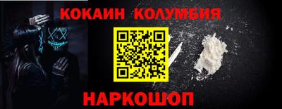 MDMA Premium VHQ Канаш