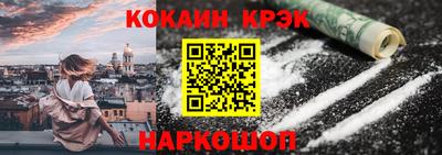 круглые Кандалакша