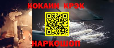 MDMA Premium VHQ Канаш