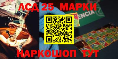 MDMA Premium VHQ Канаш