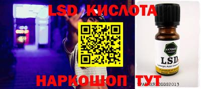 MDMA Premium VHQ Канаш