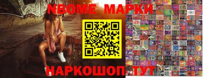 MDMA Premium VHQ Канаш
