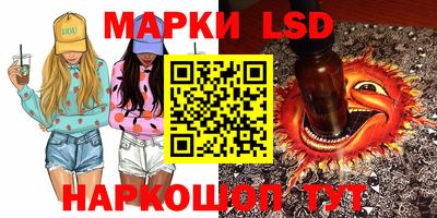 кокаин Камышлов