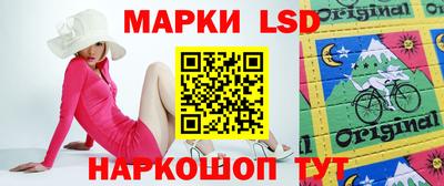 кокаин Камышлов
