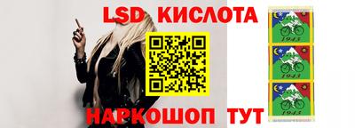 круглые Кандалакша