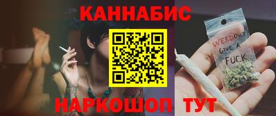 круглые Кандалакша