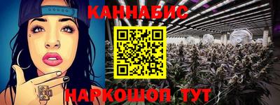 MDMA Premium VHQ Канаш