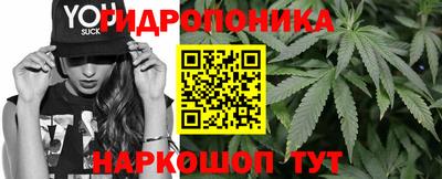 MDMA Premium VHQ Канаш
