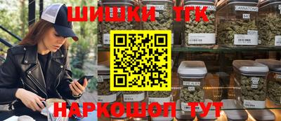 MDMA Premium VHQ Канаш