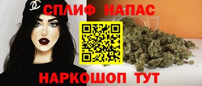 круглые Кандалакша