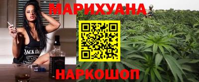 круглые Кандалакша
