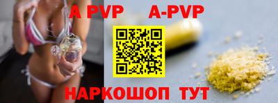 MDMA Premium VHQ Канаш