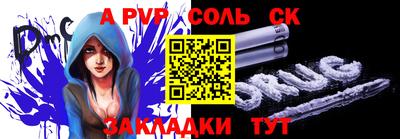 MDMA Premium VHQ Канаш