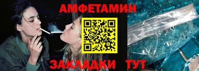 MDMA Premium VHQ Канаш