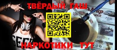 MDMA Premium VHQ Канаш