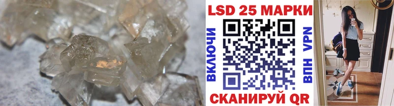 ЛСД экстази кислота Тюмень