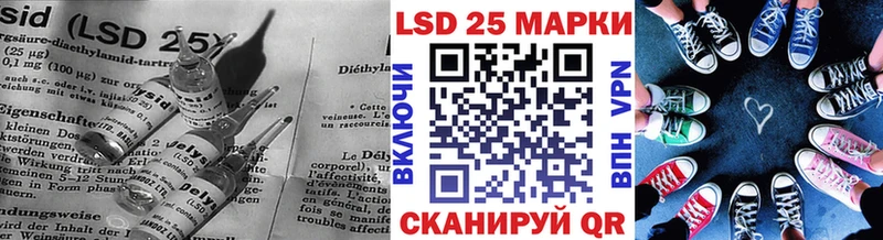 цена   Тюмень  LSD-25 экстази кислота 