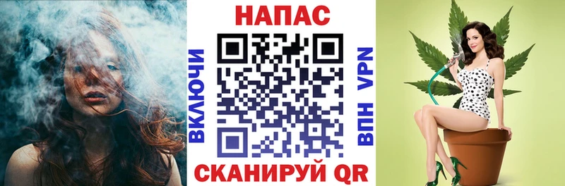 где купить   Тюмень  Бошки марихуана тримм 